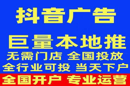 短视频信息流内容运营实战经验分享
